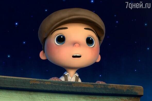    «Луна», реж. Энрико Касароса кадр из мультфильма