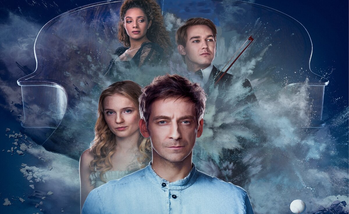 Кадер из сериала Струны