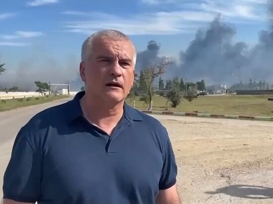     фото: t.me/Aksenov82