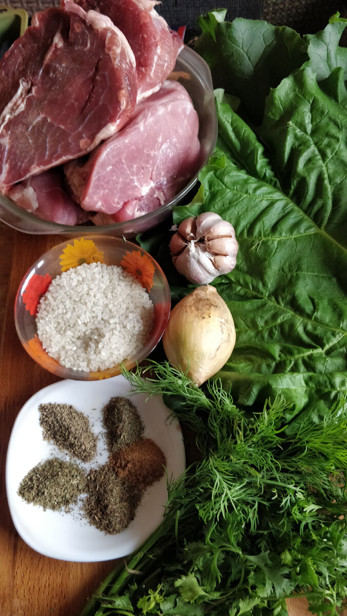 Ингредиенты