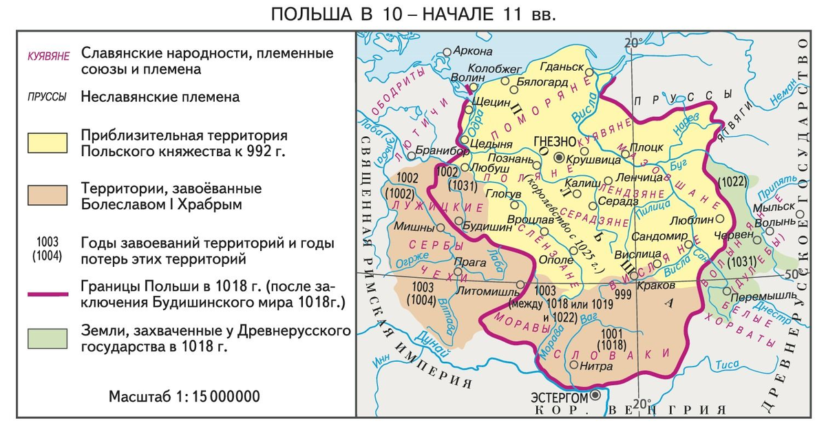 Перемышль карта польша