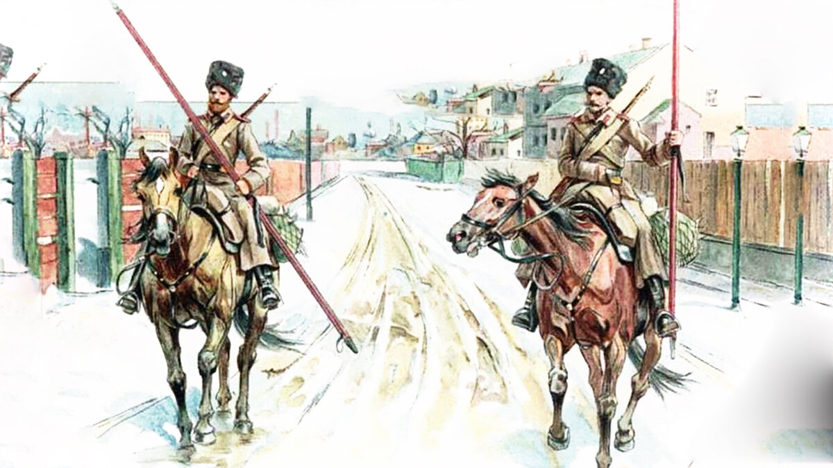 Уральские казаки