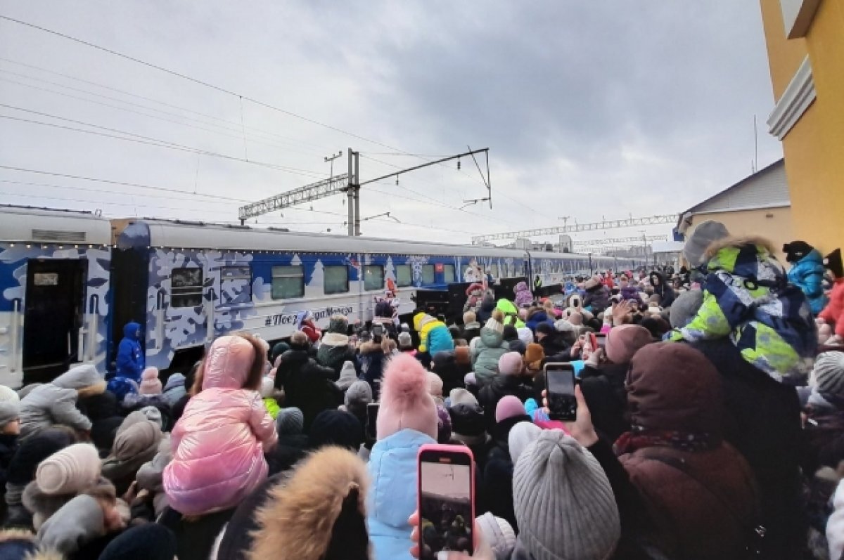    В Томске побывал поезд Деда Мороза