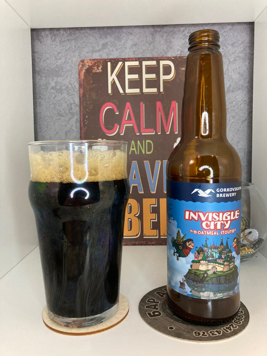 Содержимое 