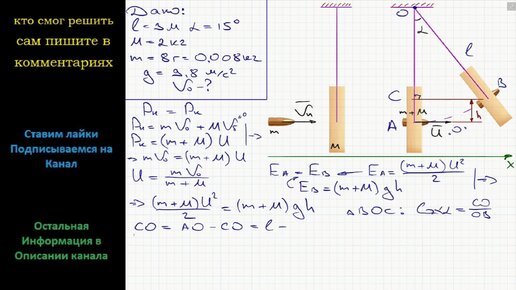 Как загружать короткие видео на YouTube - Android - Cправка - YouTube