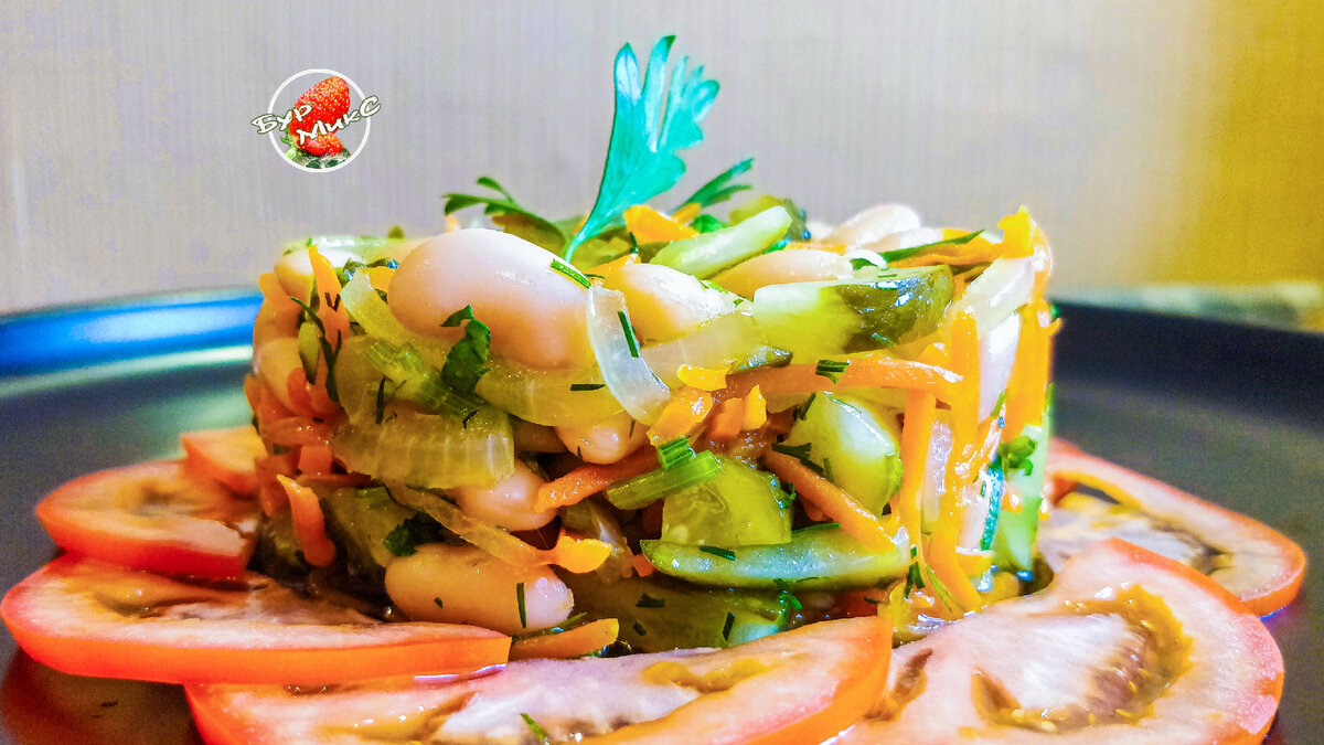 Салат с фасолью