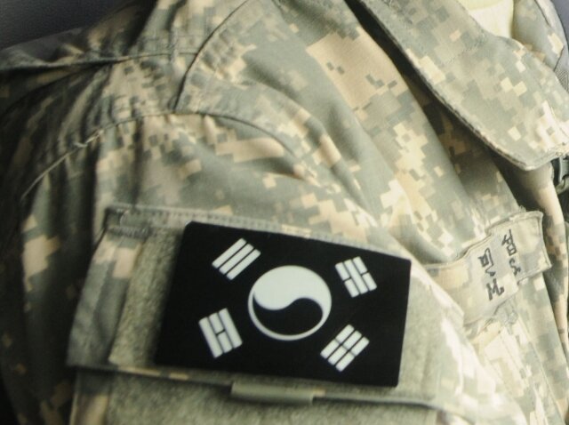    Южнокорейский солдат Defense.gov