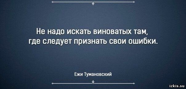 Картинка из свободного доступа в интернете 