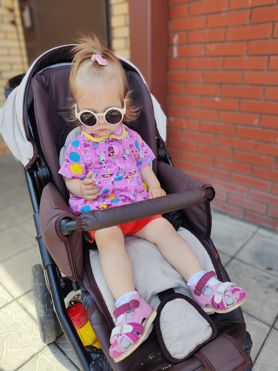 Крутая девчонка