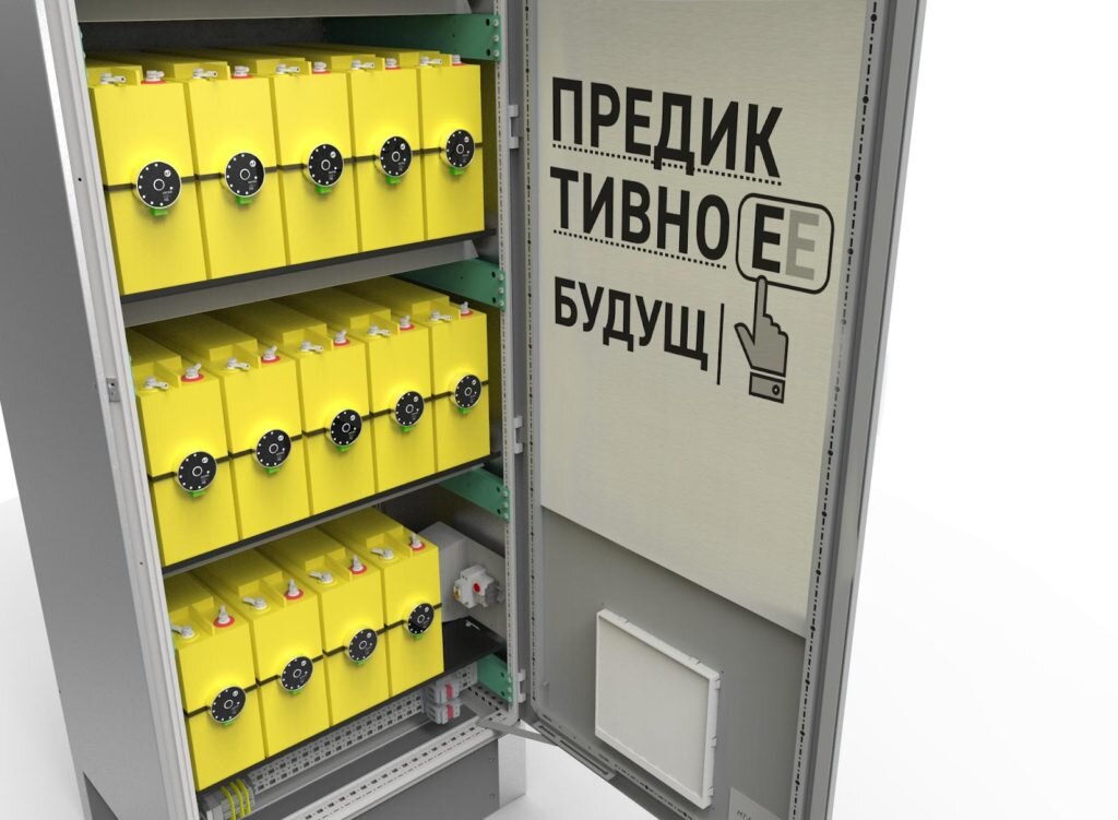 Рис. 2 – Размещение датчиков РЕПЕЙ на аккумуляторах