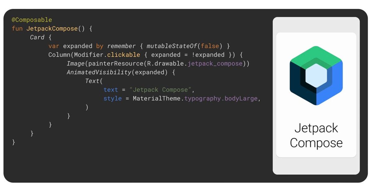 Пример использования Jetpack Compose (код и результат).