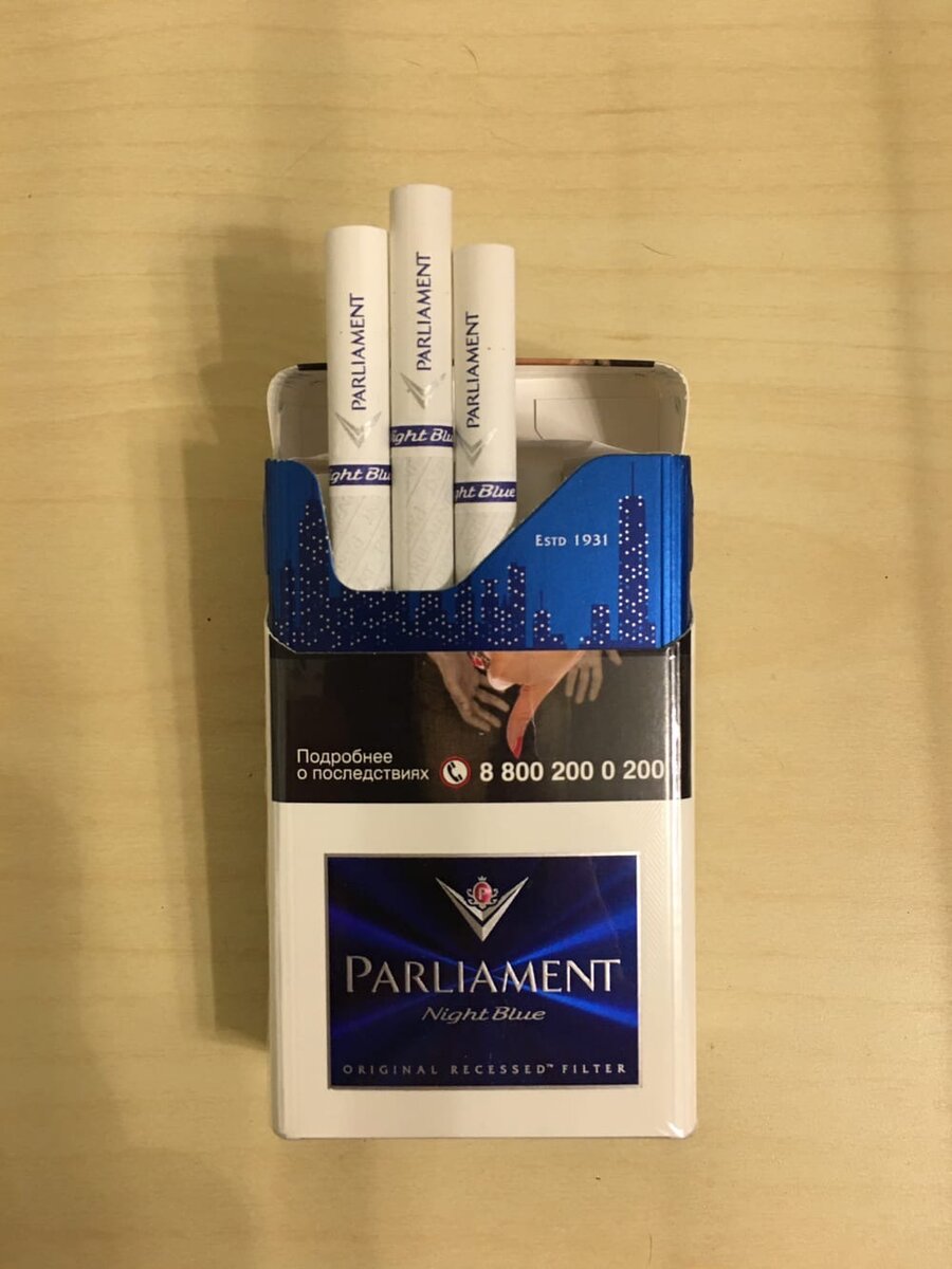 Робот из пачек сигарет