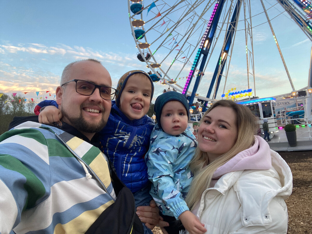 Наша маленькая семья