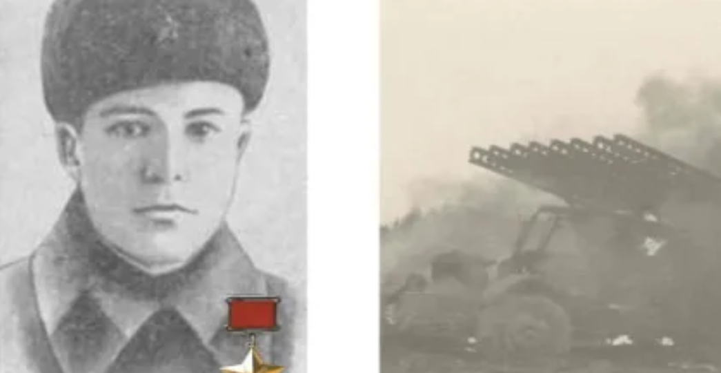 Сгорел вместе с «Катюшей», ему было всего 19 лет: Забытый подвиг молодого Героя Советского Союза