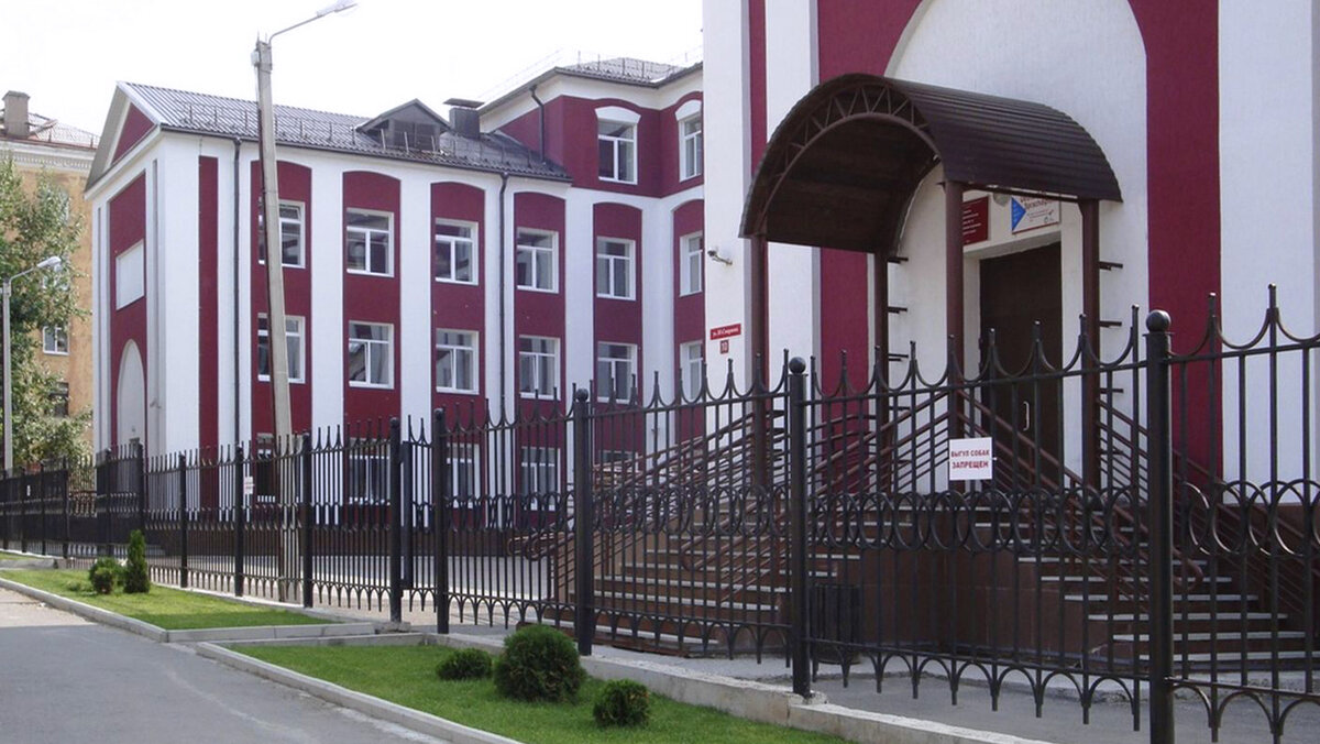 Та самая пермская школа с углубленным изучением немецкого языка
