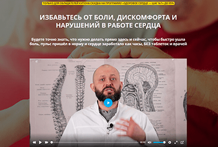 Маматов