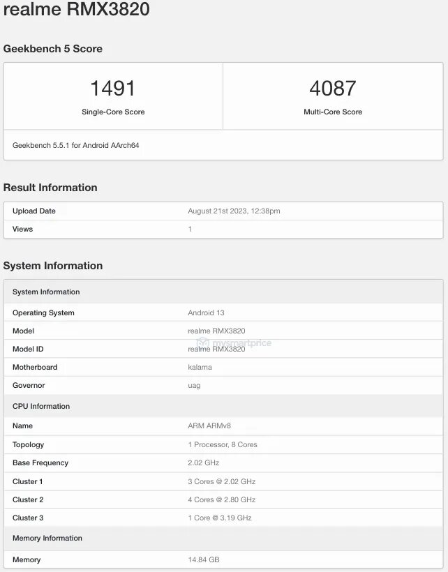    Тесты в Geekbench 5
