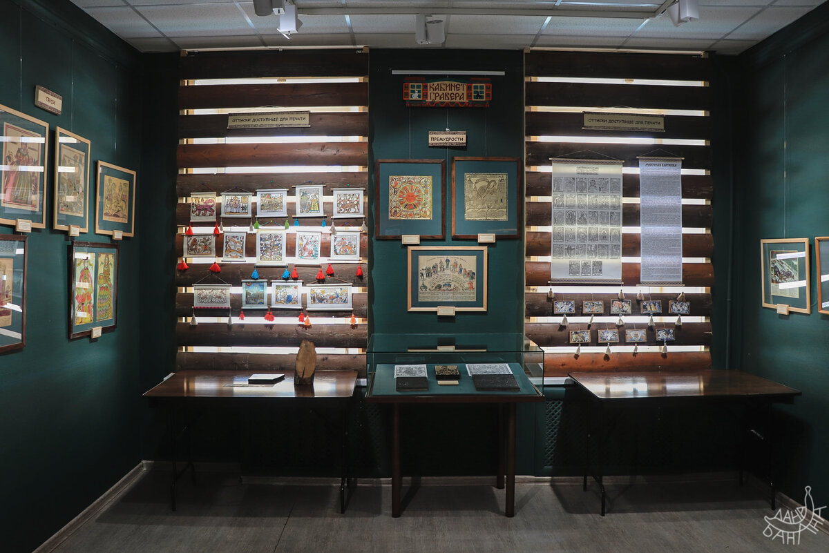 Самые древние лубки найдены в Китае (кто бы сомневался:)