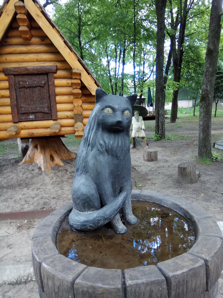 парк юность брянск