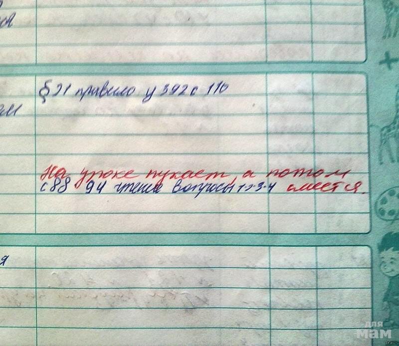 Что естественно, то не безобразно 