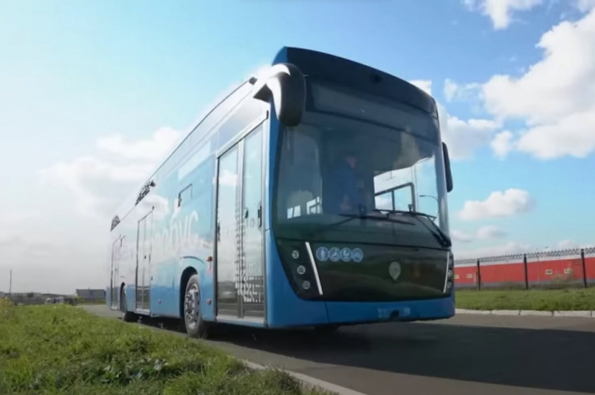    «КамАЗ» выпустит водородный электробус с импортозамещенными комплектующими