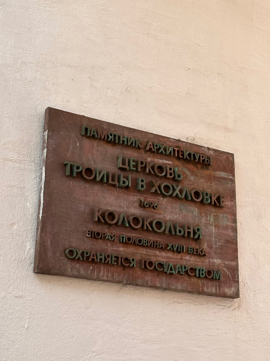 Здесь и далее фотографии автора