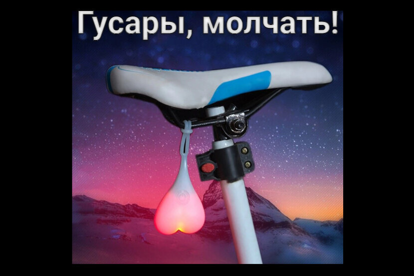 Наиболее удачный цвет, с моей точки зрения, - розовый. Но есть еще и варианты!