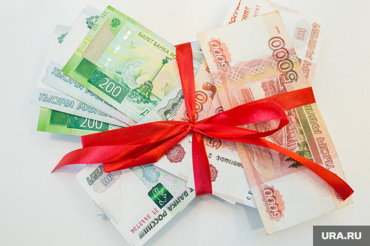    Курганцы продают купюры с красивыми номерами