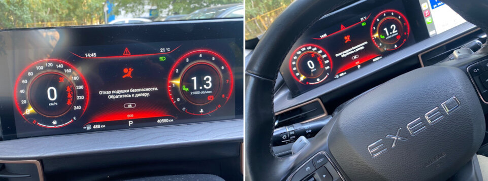 40 тыс км, считай половина ресурса пройдена))