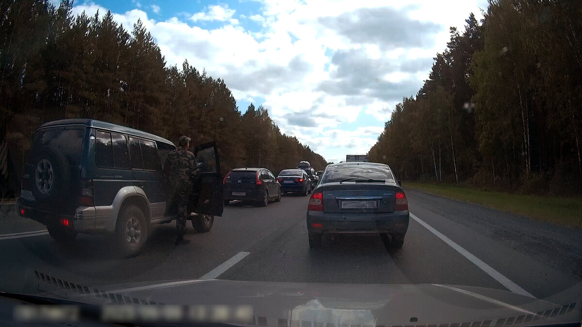 Незапланированное обстоятельство 