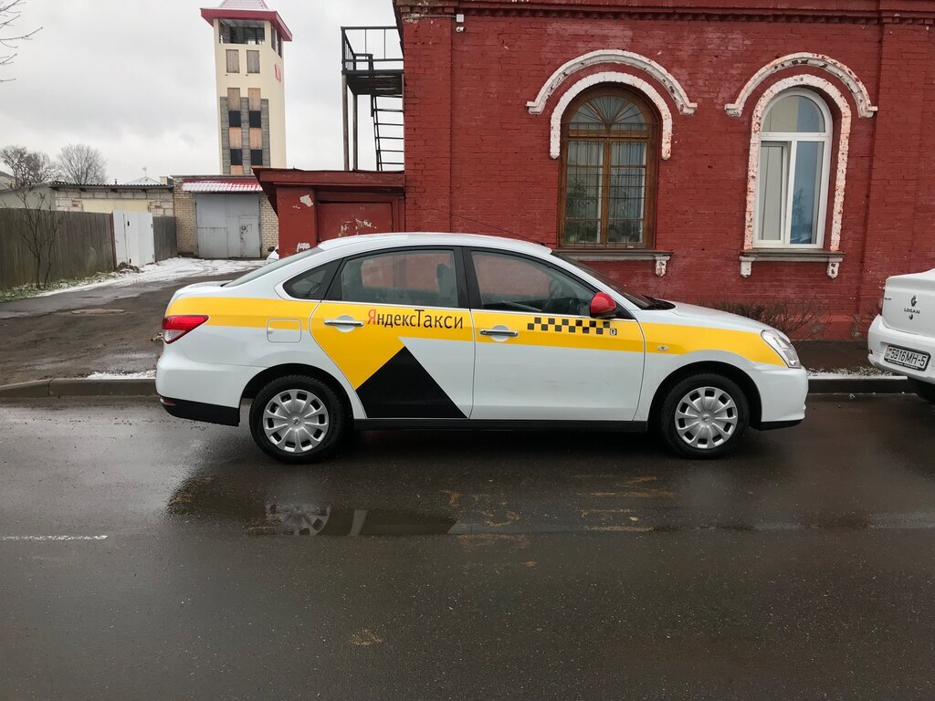 фото из свободных источников Яндекс