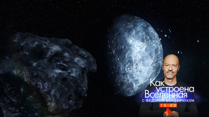 Вся соль Цереры содержится в её подводных океанах 