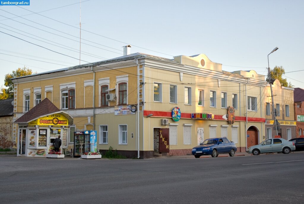 Здоровье интернациональная ул 38 моршанск фото