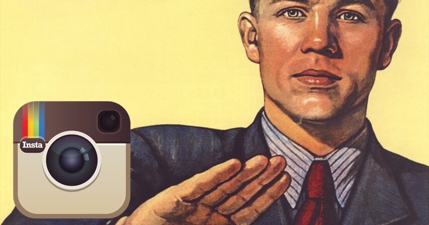 Спасибо, не надо!