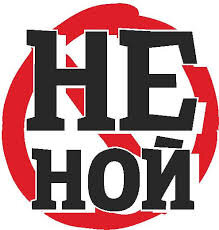 Рисунок из свободного доступа в сети интернет 