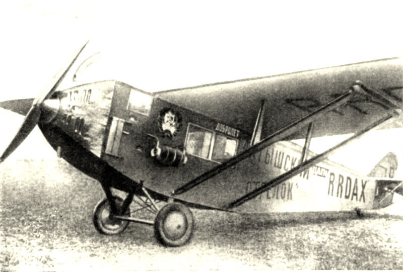 юнкерс 20. самолёт дорнье-комета. гражданская авиация ссср 1923. юнкерс f. самолеты 1923.