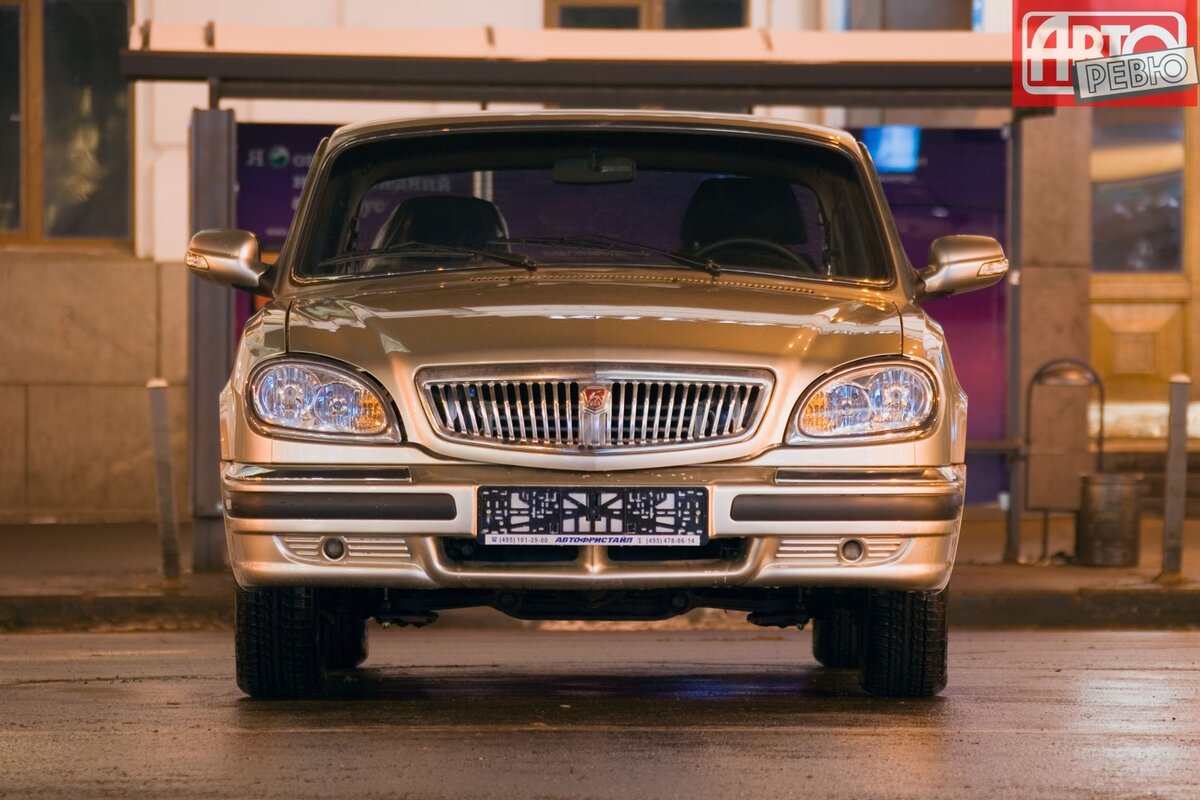 Волга газ 31105