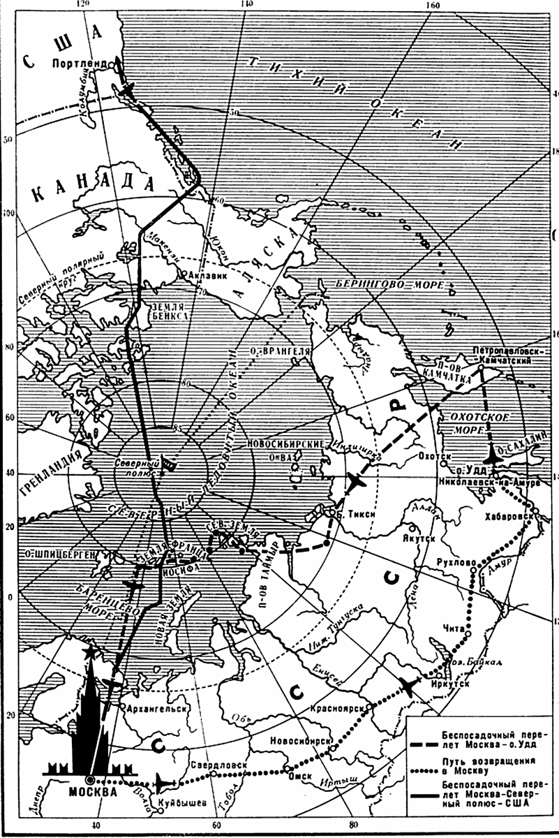 Чкалов перелет в америку через северный. Карта перелета Чкалова через Северный полюс. Валерий Чкалов перелёт через Северный полюс. Карта перелета Чкалова через Северный полюс в Америку. Перелет Валерия Чкалова через Северный полюс.
