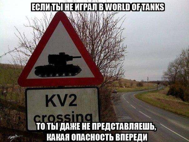 Фото взято с открытых источников
