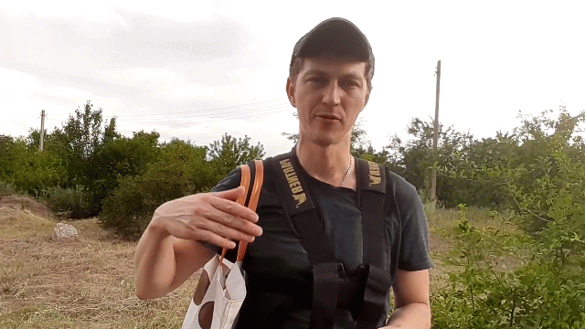 Гифка на основе одного из моих видео