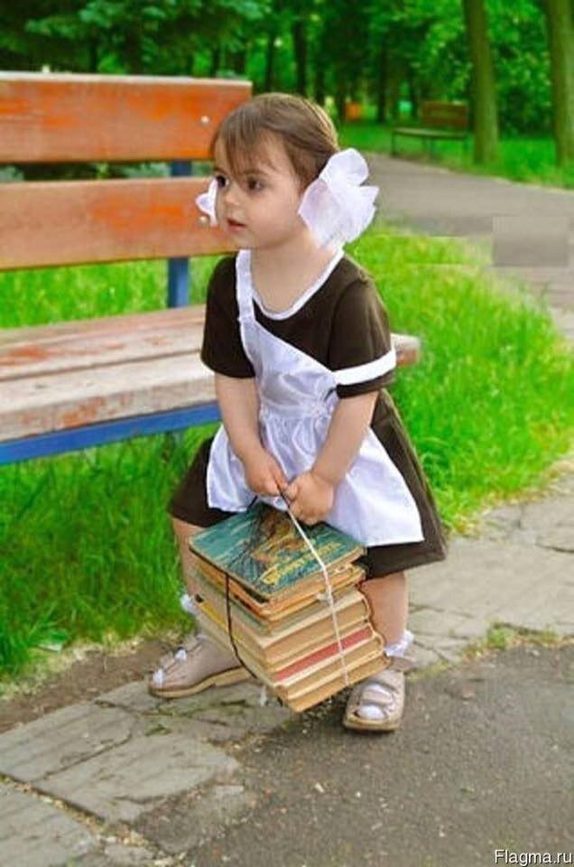 Веселая картинка из интернета