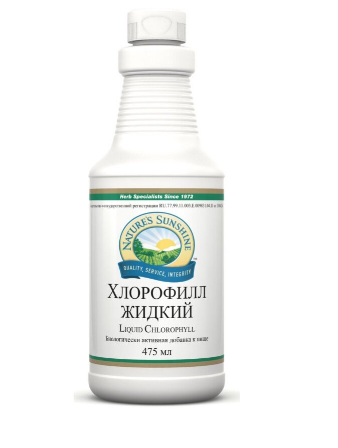 Останавливает рост бактерий в ранах, анаэробных бактерий и грибков в кишечнике.
Уничтожает неприятный запах изо рта и уменьшает запах тела.
Выводит излишки лекарственных препаратов, борется с токсинами, дезактивирует многие канцерогены.
Останавливает кариес и воспаление десен (при использовании в качестве аппликаций).
Противодействует следующим заболеваниям: простуда, ангина, тонзилит, пиорея, гингивит, язва желудка и кишечника, различные кожные воспаления, артрит и т.д.
Участвует в синтезе клеток крови.
Способствует восстановлению тканей.
Противодействует радиационному поражению.
Поддерживает здоровую кишечную флору.
Активирует действие ферментов, участвующих в синтезе витамина К.