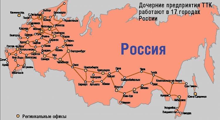 Источник фото itweek.ru.