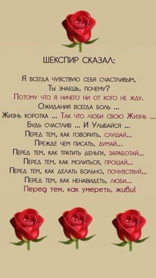 Совместимость в сексе по дате рождения – онлайн расчет