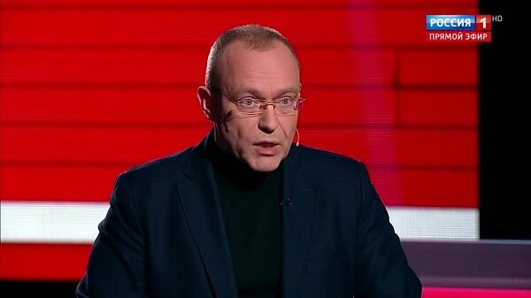 Василий Волга