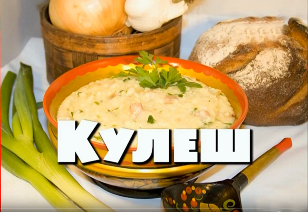 Кулеш из пшена с салом и картошкой - рецепт с фото