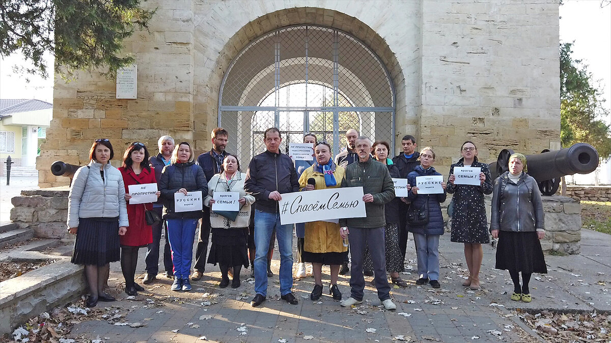 Анапский родительский комитет  