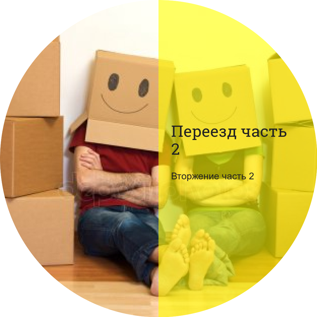 Картинка взята из свободного доступа 
