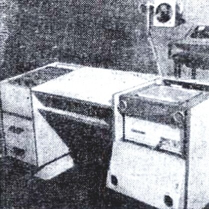 Стол учителя. Источник журнал "Наука и жизнь - 07" 1971 г. 