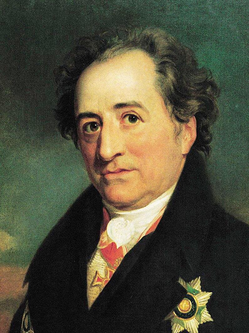 Иоганн Гете